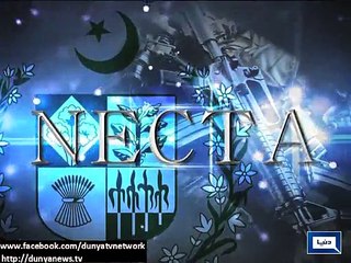 Dunya News - Interior Ministry asks provinces’ recommendations in NECTA meeting