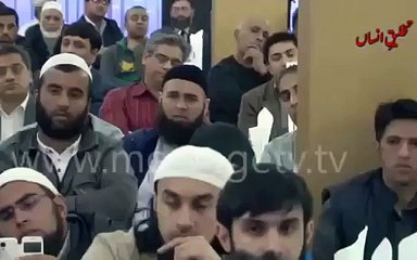 Maulana Tariq jameel bayan in Bradford 2014