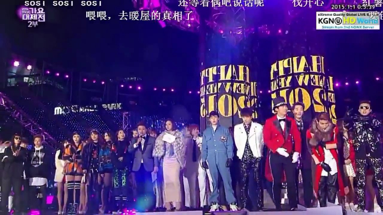 [CUT] 141231 MBC Gayo Daejun - BTS