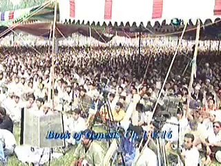 DAWAH YA HALAKAT Part 13