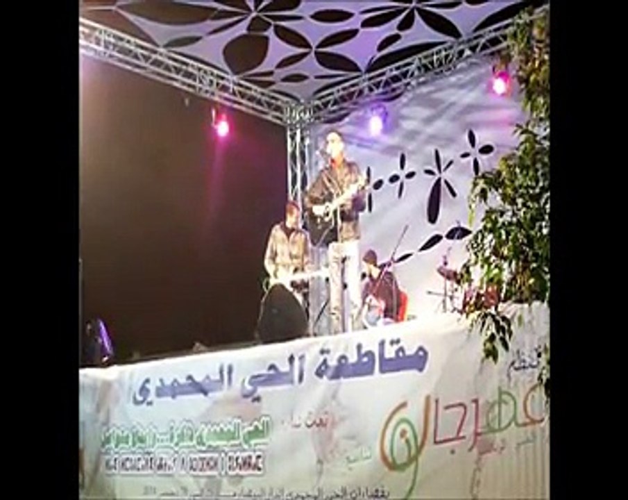 ASKOURI au festival hay al mohammadi 27/12/2014