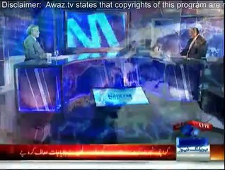 Nadeem Malik Live - 31st December 2014