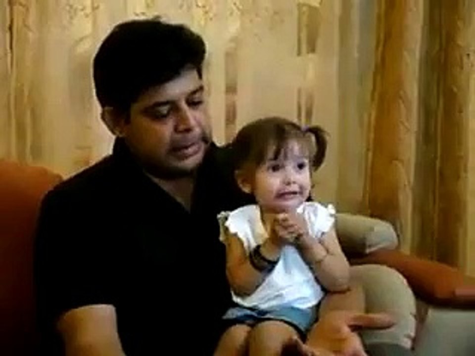 Cute Small Girl