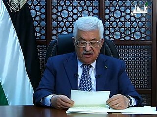 كلمة السيد الرئيس "محمود عباس" بمناسبة الانطلاقة 31.12.2014