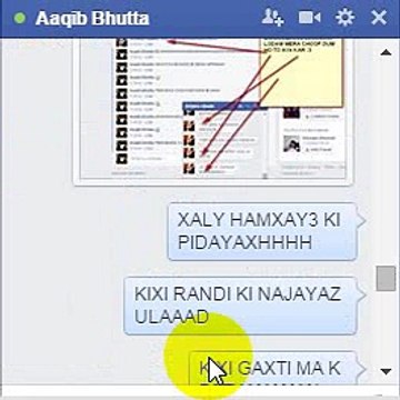 YH HEW FARAR TATA AQIB BHTTA EXKI CHUDAI BY PAPA NAWAB