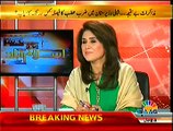 Islamabad Se ~ 31st December 2014 - Pakistani Talk Shows - Live Pak News