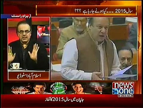 Live With Dr. Shahid Masood ~ 31st December 2014 - Pakistani Talk Shows - Live Pak News