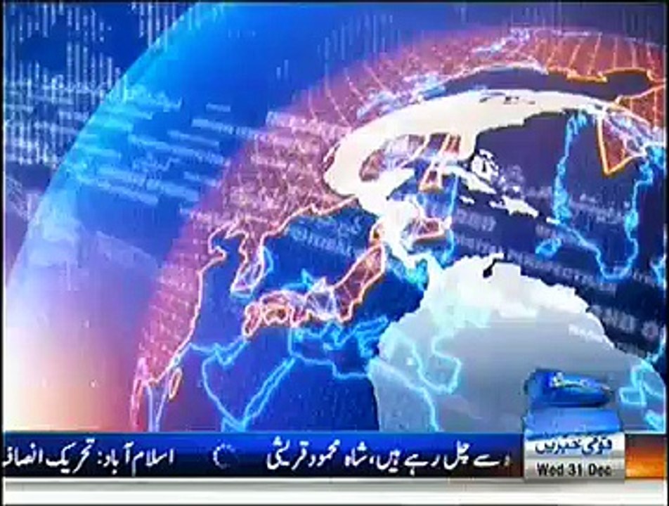 Nadeem Malik Live Special with Ishaq Dar ~ 31st December 2014 - Pakistani Talk Shows - Live Pak News