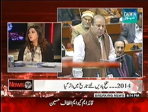 NewsEye ~ 31st December 2014 - Pakistani Talk Shows - Live Pak News