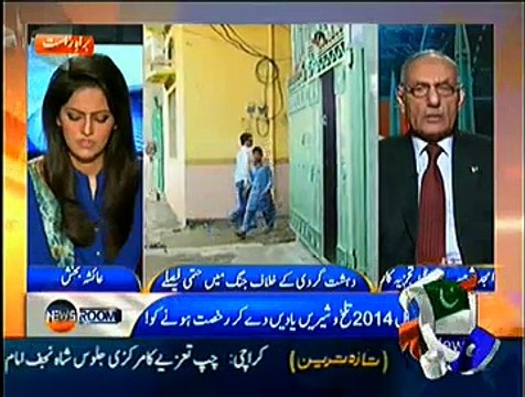 Newsroom ~ 31st December 2014 - Pakistani Talk Shows - Live Pak News