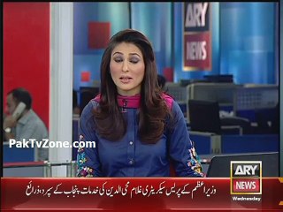 Karachi Police raids on Torcher Cell in karachi