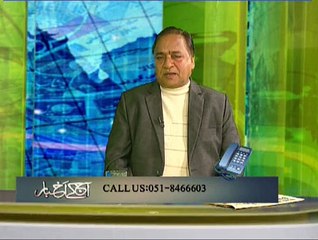 Aaj Kay Akbar 31-12-2014 On Such TV