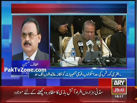 Military courts' scope must be limited Altaf Hussain
