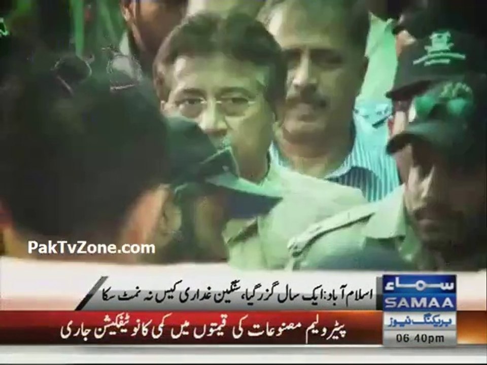 Musharraf Case Facts