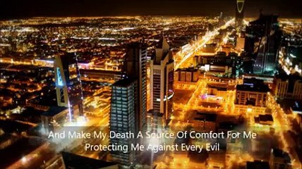 Dua for Every Muslim Must Watch & Share