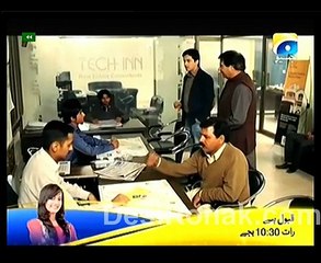 Ladoon Mein Palli Episode 33 - 31st December 2014 Part 2