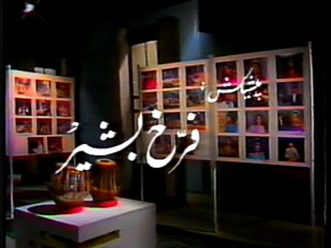 Ghulam Abbas Ghazal Jab Tera Hukam Mila Composed By Mohsin Raza