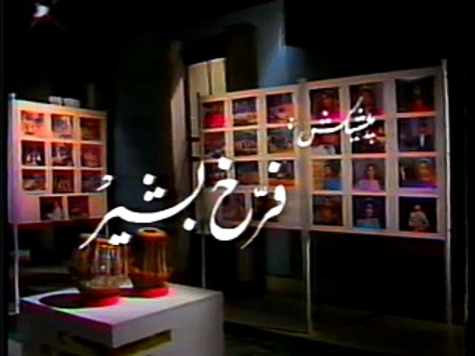 Ghulam Abbas Ghazal Jab Tera Hukam Mila Composed By Mohsin Raza