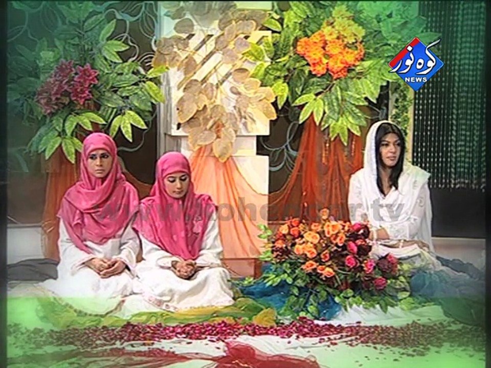 Promo Kohenoor Morning (Eid Milad-ul-Nabi) 19-0...