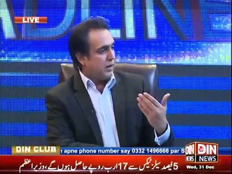 Beyond Headlines - 31st December 2014