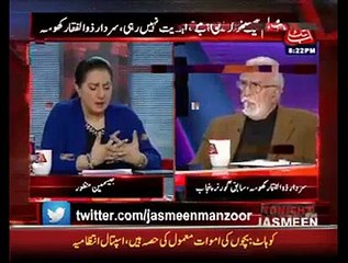 Tonight With Jasmeen - 31st December 2014
