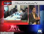 Khabar Yeh Hay - 31st December 2014