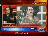 Live With Dr. Shahid Masood (Saal 2015 Mein Kia Hone Jaraha Hai--) – 31st December 2014