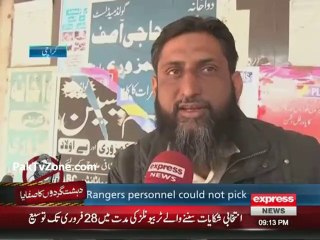 public opinion on military courts