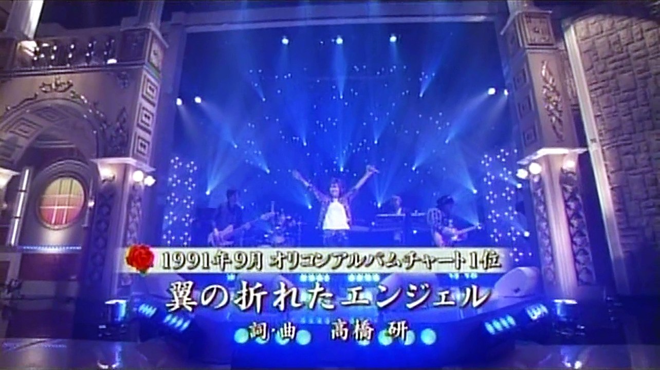 中村あゆみ 「翼の折れたエンジェル」　2011