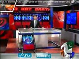 Aaj Shahzaib Khanzada Kay Sath - 31st December 2014
