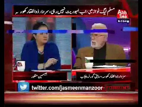 Tonight With Jasmeen ~ 31st December 2014 - Pakistani Talk Shows - Live Pak News