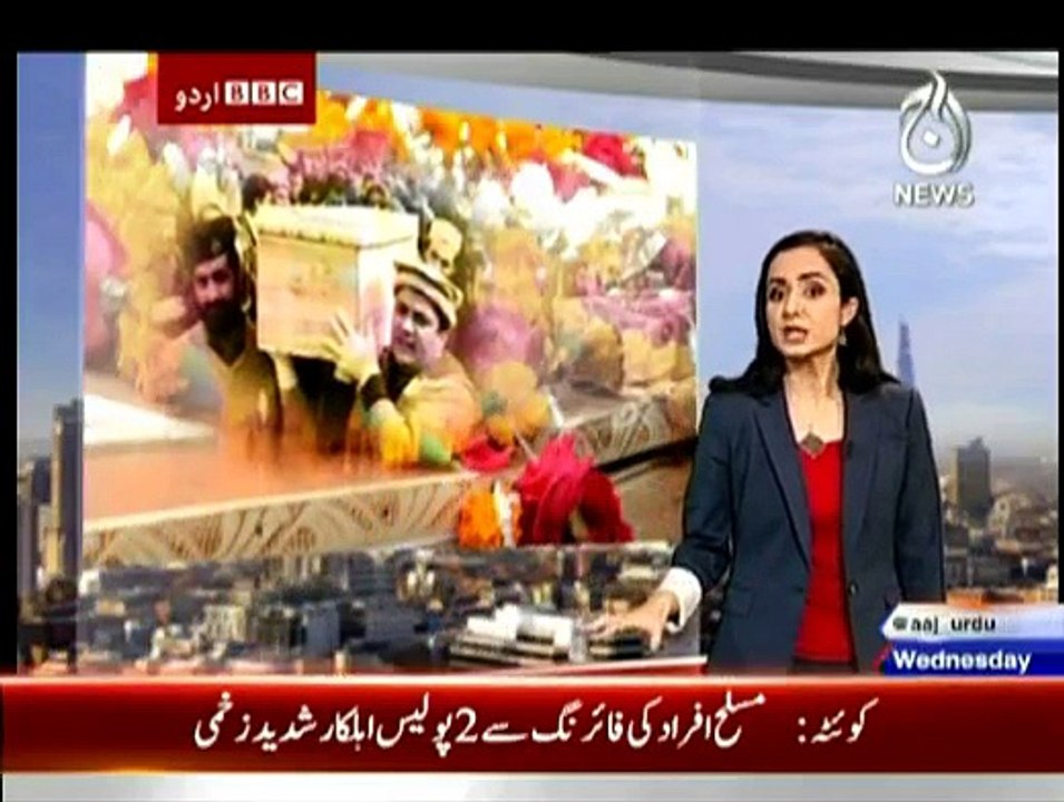 Sairbeen - 31st December 2014