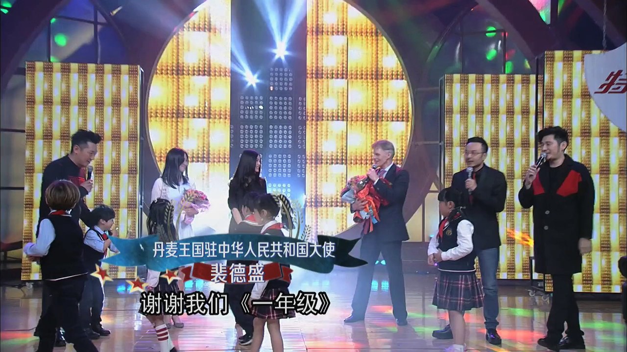 《天天向上》 Day Day UP: TFBOYS丹麦天使挑战鲍春来-TFBOYS Denma...