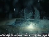 مسلسل القبضاي الموسم الثالث اعلان الحلقة 17 مترجمة للعربية || karadayi
