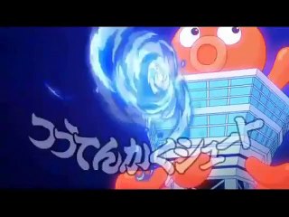 (Inazuma Eleven) Maji Bomber!