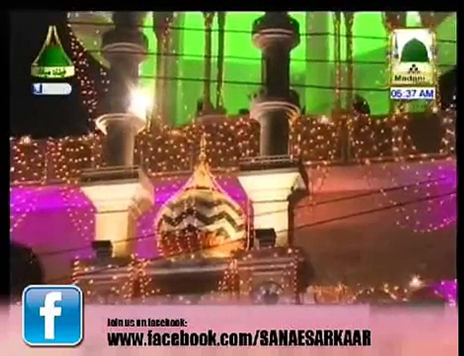 ---Subha e Baharan 2014