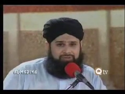 Ishq Ke Rang Ma Rang Jao Mere Yaar By Owais Raza Qadri