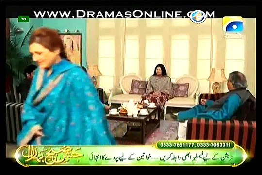 Ladoon Mein Palli Episode 32 on Geo in High Quality 31st December 2014 - DramasOnline