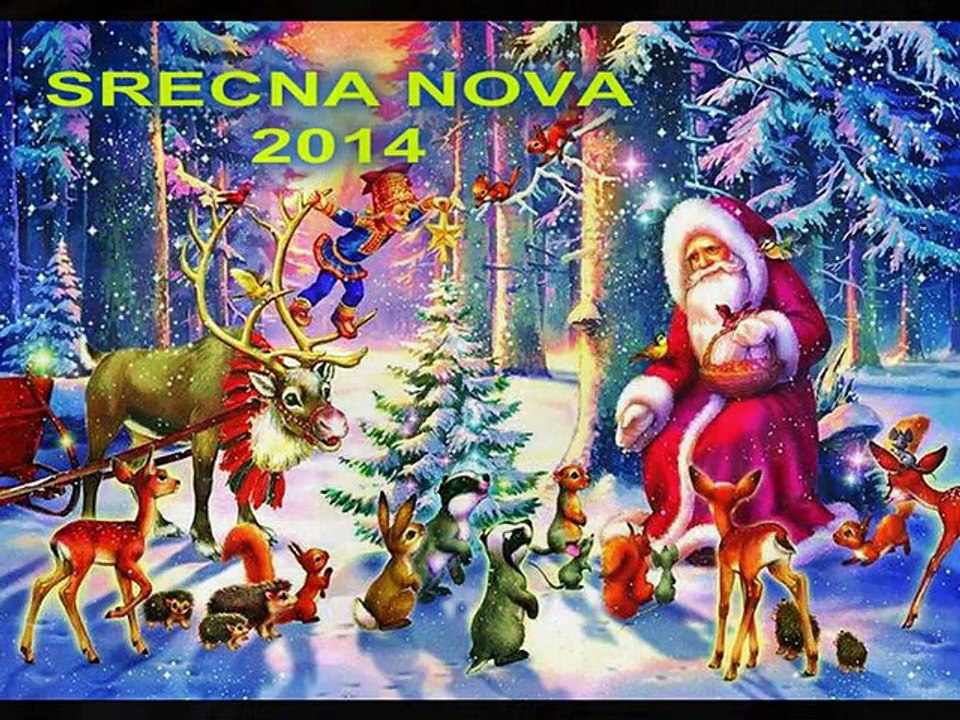 srecna nova