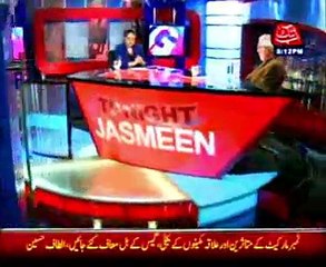 Abb Takk - Tonight with Jasmeen Ep 234 31 Dec 2014