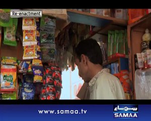 Wardaat, 31 Dec 2014 Samaa Tv