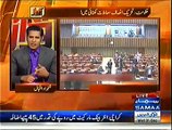 Awaz ~ 31st December 2014 - Pakistani Talk Shows - Live Pak News