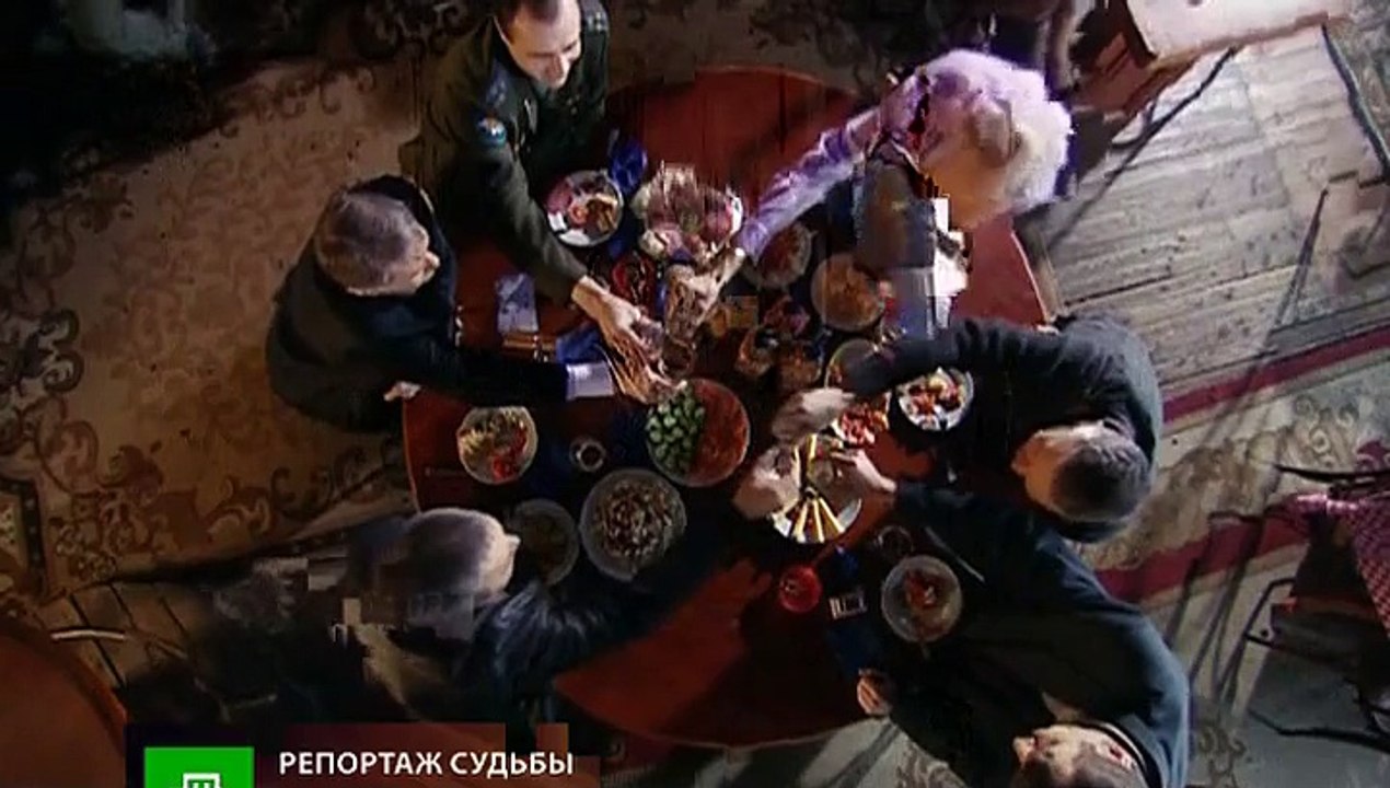 Репортаж судьбы