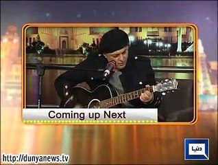 Mazaq Raat ~ 31st December 2014 - Comedy Show - Live Pak News