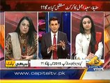 Seedhi Baat ~ 31st December 2014 - Pakistani Talk Shows - Live Pak News