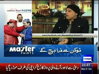 Mazaq Raat - 31st December 2014