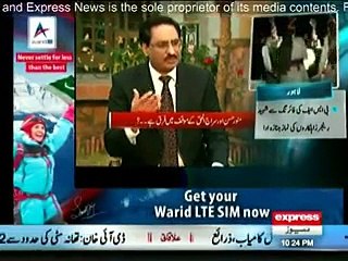 Siraj-ul-Haq in Kal Tak - 31st December 2014