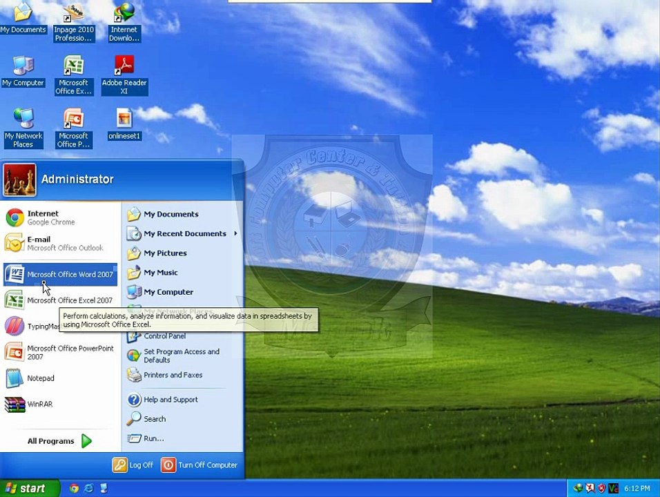 Ms Excel 2007 Tutorial in Urdu Part (12) 14-12-14