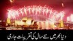 New Year 2015 Firework Celebrations