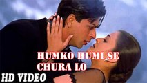 Humko Humhi Say Churo Lo Full Song || Shah Rukh Khan and Aishwarya Rai Bachchan || Old Hindi Song - by Daily Song